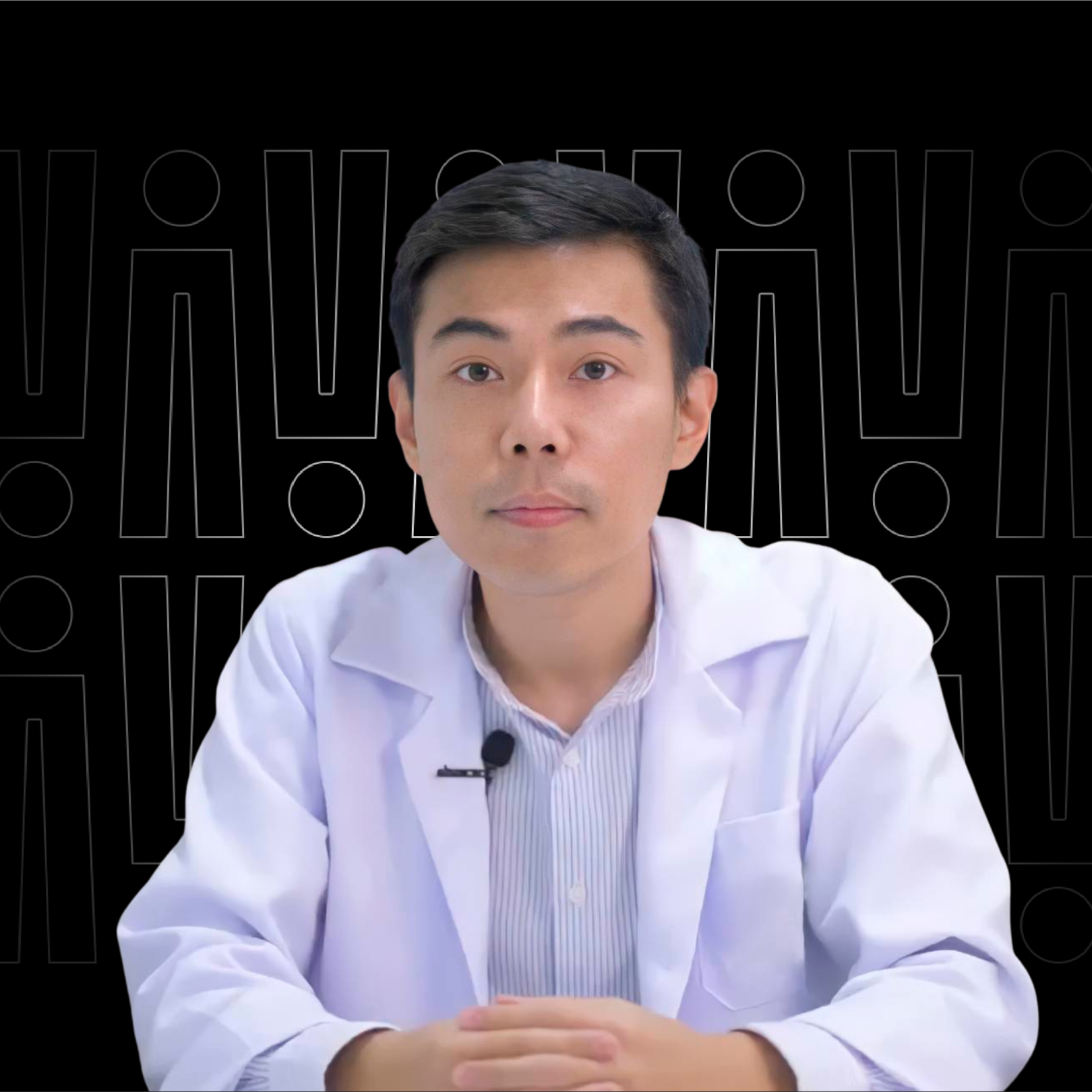 น.พ.อรรถ​สิทธิ์​ ศักดิ์​สุธา​พร