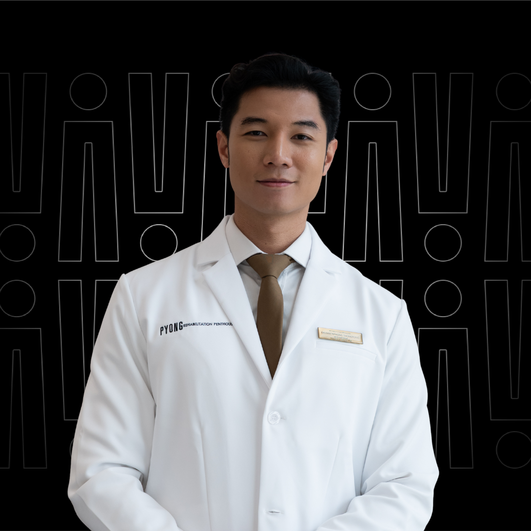 นพ.กันตพงศ์ ทองรงค์